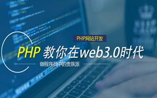 乐山 mongo排序sort,php如何按顺序排列数组？
